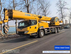 Buy XCMG 25k5d Used Crane / 3 Used XCMG 25k5d Crane 2021 Model / 3